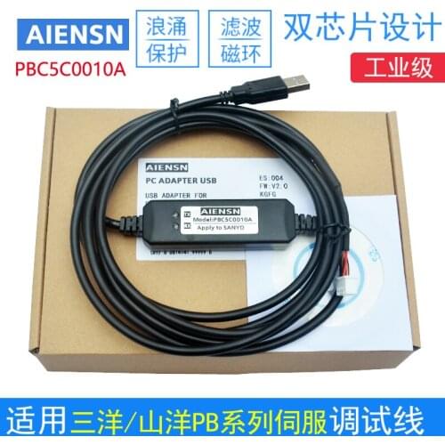 Suitable for Sanyo Sanyo SANYO Servo PB series communication data line debugging line PBC5C0010A download line