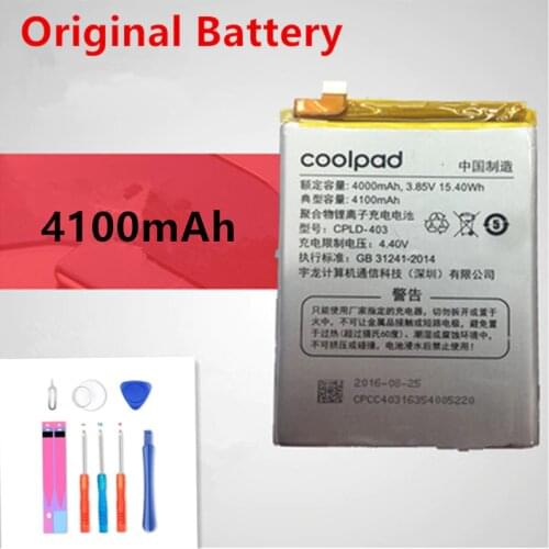 PWIMBO Coolpad