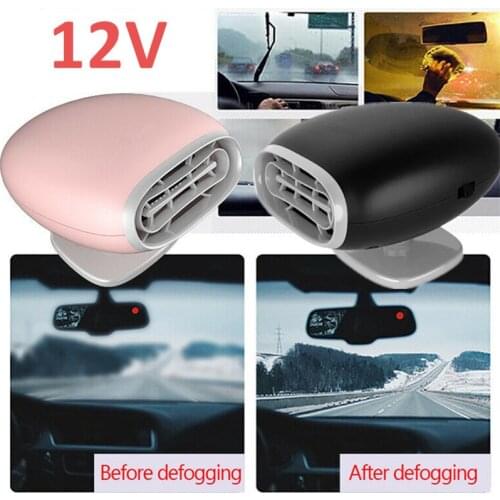 Defroster Car Interior Heater Cigarette Lighter Portable Heating Fan Defroster Demister Defog Car Heaters 12V