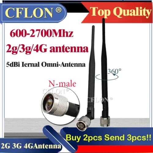 2g 3g 4g antenna 5dbi Internal Omni-directional Antenna 600-2700MHZ 4G Antenna GSM Indoor Antenna LTE UMTS GSM 4G Signal Booster
