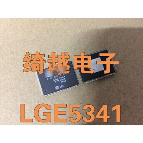Freeshipping 2pcs/ LGE5341 5341 new