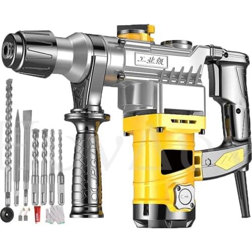 Household impact drill electric drill electric hammer electric pick high-power industrial-grade impact drill 1180W