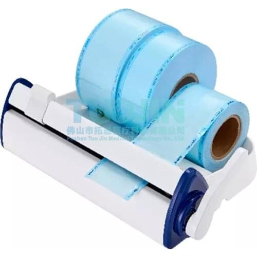 Dental Sealing Machine Dentist UV Sealer Machine For Sterilization Pouches Medical Hospital Package Sealer Equipmet