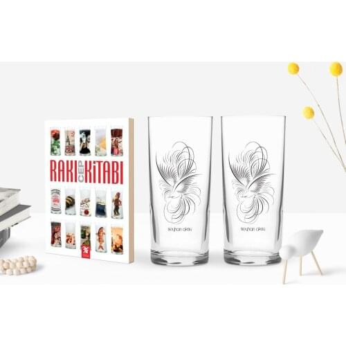 Personalized Colorful Printed Is Dual Arrack Cup and Raki Mobile Book Gift Seti-101