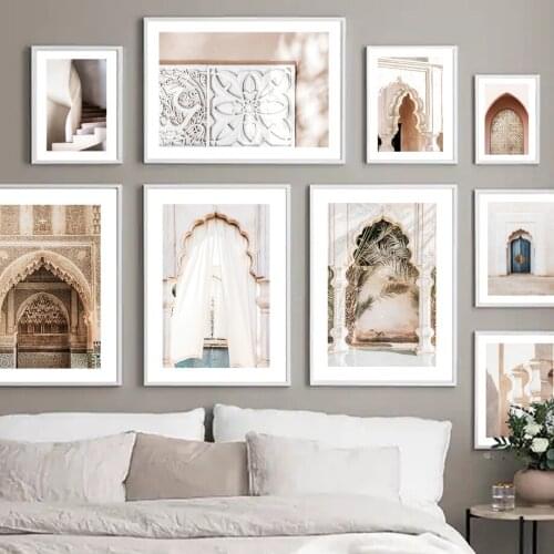 Dappled Light Wind Whisper Palm Leaf Garden Islamic Nordic Poster Wall Art Print Canvas Painting Decor Pictures For Living Room