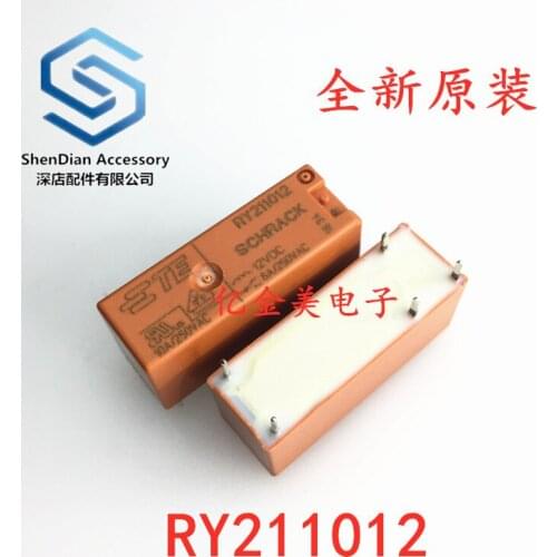 Free Shipping 5pcs/LOT Supply RY211012 new original RY211012 12VDC/8A DIP-5 relay