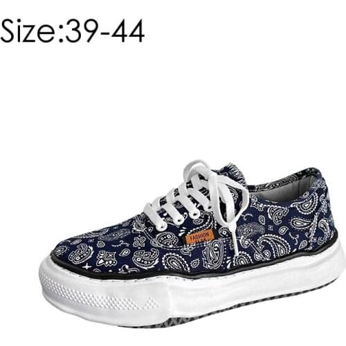 SAREEM Skateboarding Shoes