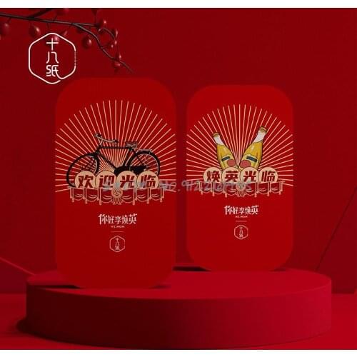 Eighteen paper small stool household folding low round stool storage bench "Hello, Li Huanying" IP joint bench