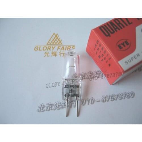 EYE JC 12V20W20H/G1 Japan tungsten halogen lamp,12V 20W G6.35,JC12V20W 20H bulb,JC12V20W20H