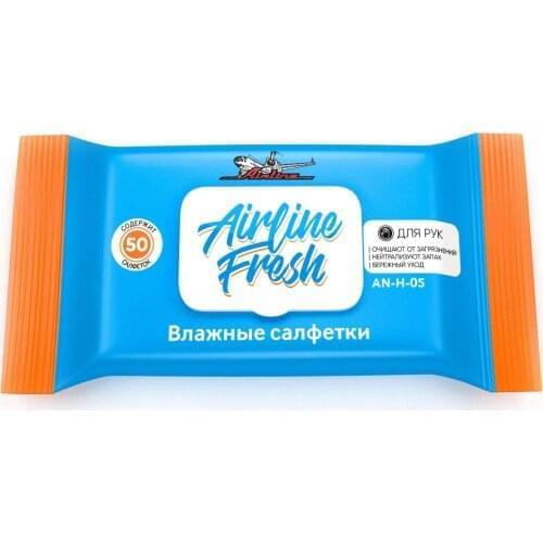 Коробки для салфеток AIRLINE China At AliExpress