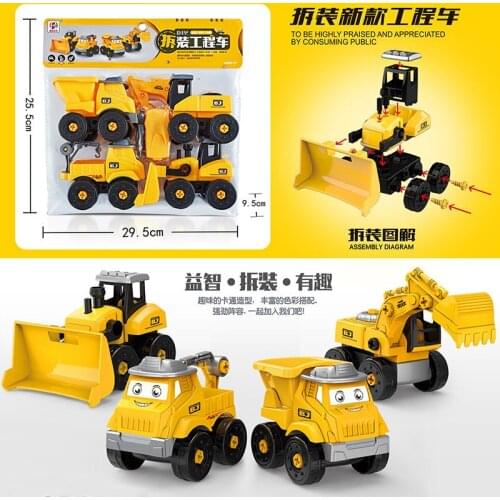 Childrens Assembling Engineering Vehicle Detachable Screw Screw Combination Disassembly Music Toy Car Boy Car