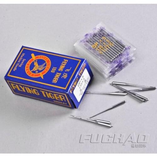 FOR DOUBLE NEEDLE Sewing Machine DP*5 135*5 75/11# Used For Lockstitch Button Holder Sewing Machine NEDDLE