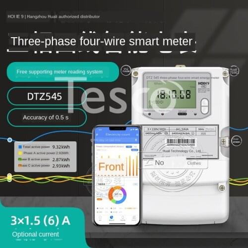 Multi-Function Electric Energy Meter Remote Wireless Free Remote Meter Reading System