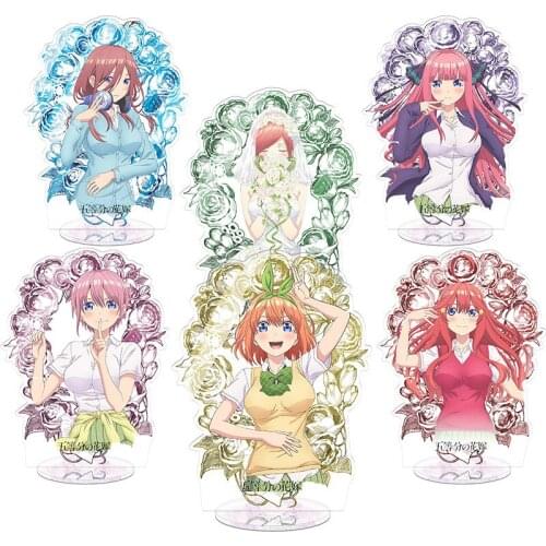 Creativity Anime Quintuplets Fashion Keychain Nakano Ichika Nino Miku Yotsuba Itsuki Standsing Men Women Gift Figure Stand Card