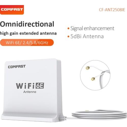 WIFI6E High Gain Extension Antenna Magnetic Base With 1.5M Cable For Tri-band Wi-fi Routers Wifi Card PCIE Adapter Signal Impro