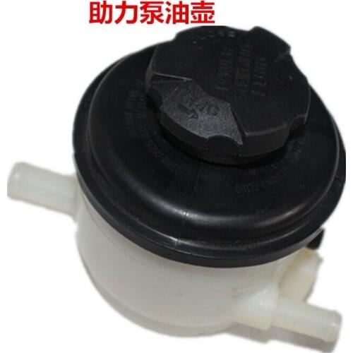 Auto Replacement Parts Brake Booster Pump oe Number 3406100U8010 for JAC J3 Booster pump oil can