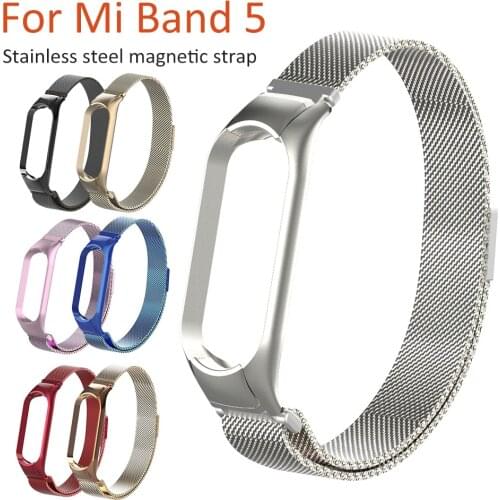 GerTong Fitness Bracelets