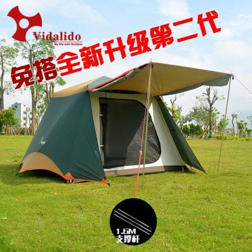 Upgrade new free build 2doors 3 - 4persons fully-automatic tent automatic camping family tent in good quality family travel tent