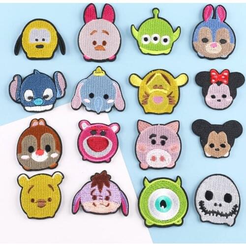 Custom Processing Computer Embroidered Accessories Ornament Accessories Patch Embroidered Cloth Stickers