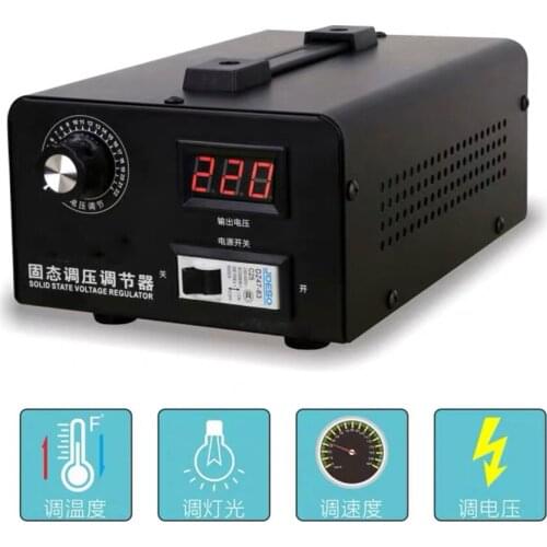 6KW Solid State Voltage Regulator 220V Single-phase Electronic Thyristor Regulator High Precision Adjustable Output 0-220V