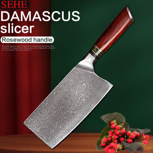 Santoku Knives SEHE China