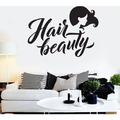 SmileArt Large Wall Stickers