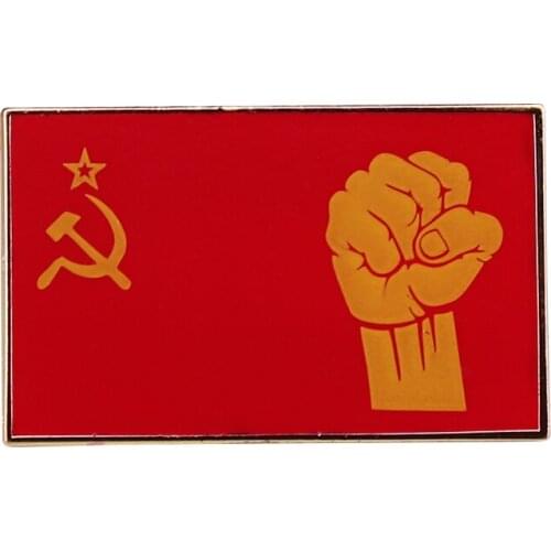 Soviet Union communism fightting Lapel Pin Badge Socialist Republic Hat Cap accessories