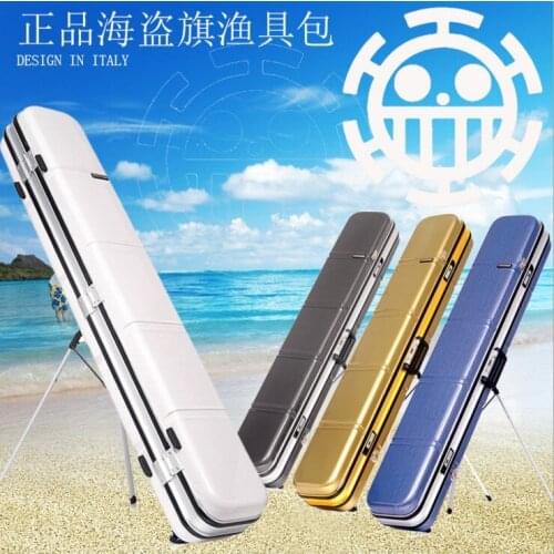 1.25M Anti-drop anti-shock fishing rod bag fishing tackle bag pc Aluminum frame stainless steel and strap bracket password lock