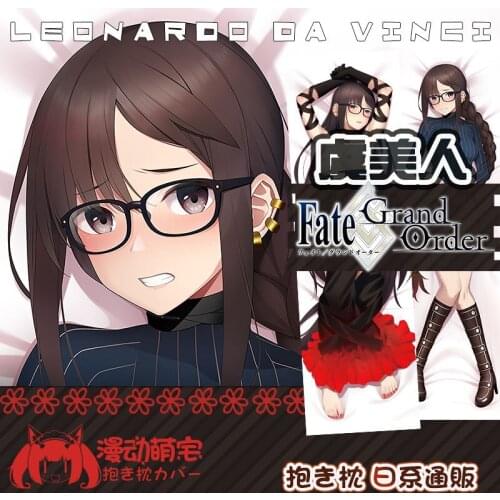 Anime Game Fate/Grand Order Yu Mei-Ren Sexy Dakimakura Hugging Body Pillow Case Cover Pillowcase Cushion Bedding Gifts New MD