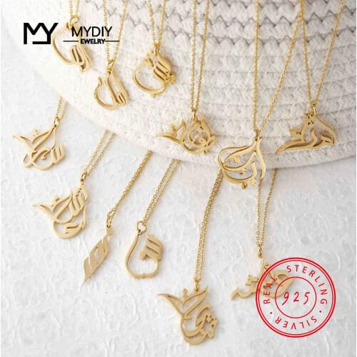 READY CALLIGRAPHY NAME NECKLACE 925 Sterling Silver Muslim Mens Chain Islamic Pendant Jewelry Eid Ramadan Necklaces for Women