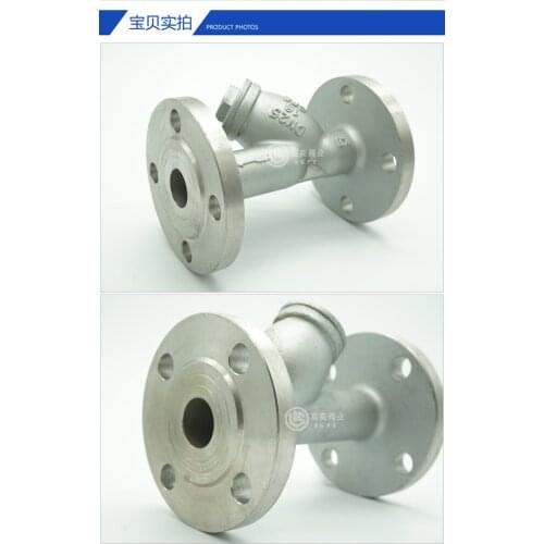 GL41W-16P 304/316 stainless steel Y type flange filter DN50
