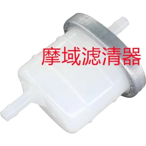 Gas Fuel Filter Cleaner For Yamaha XL800 GP800R XLT 800 SUV 1200 GP1200R XLT800 66V-24560-01