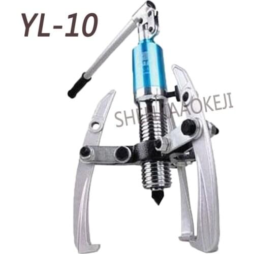 Integral hydraulic puller 10T Three-jaw puller YL-10 Hydraulic puller Hardware/mechanical/electrical maintenance tool 1pc