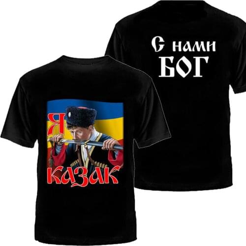 COSSACK DON Russian T-Shirt Russia Military Cult Mens Clothing Army Cotton O-Neck Short Sleeve Mens T Shirt New Size S-3XL