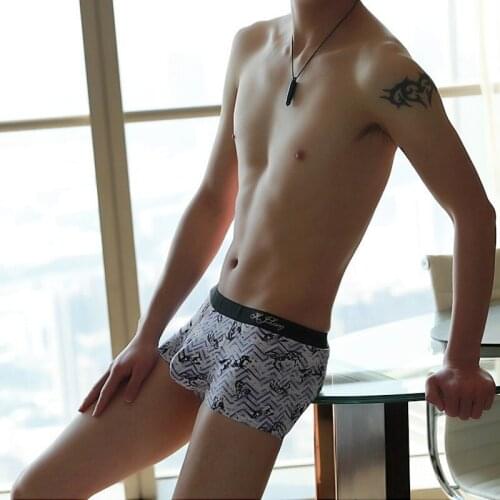Mens Underwear Low-waist Seamless Retro-printing Ice Silk Fabric Mens U Pouch Bag Sexy Printed Boxers