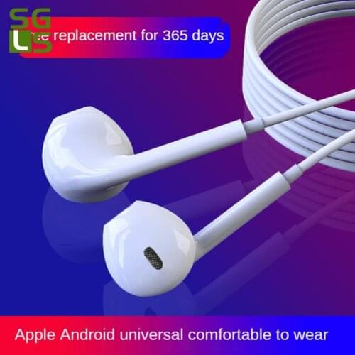 New Wired 3.5mm In-Ear Stereo Earbuds Built-in microphone HiFi Bass headphones with Wire Sport ear buds noise canceling Head set