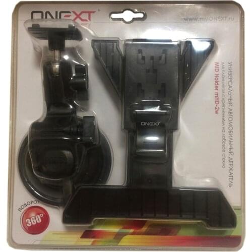 Onext Auto And Moto
