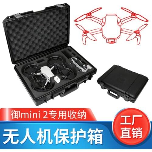 DJI Mavic Mini 2 protective cover anti water tank aerial photo small aircraft storage portable portable storage box