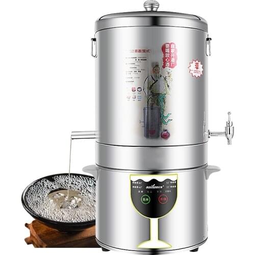 Wine making machine small household automatic hydrosol machine fresh flower essential oil distiller fruit wine purification