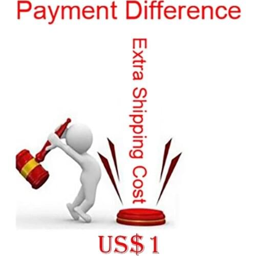 Postage premium/difference