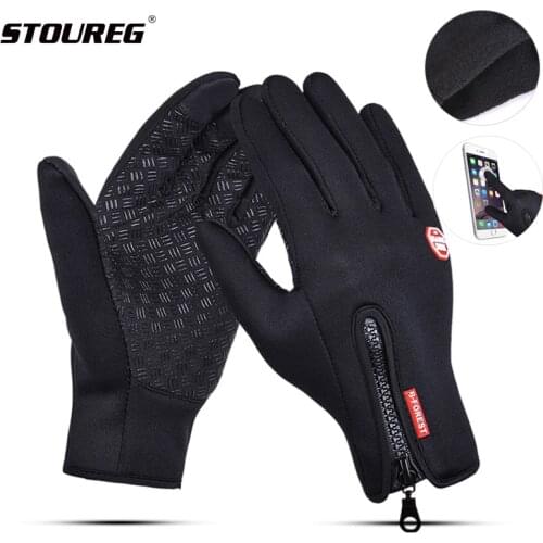 Одежда для походов STOUREG China At AliExpress