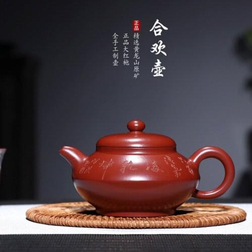 Yixing Purple Sand Teaware Ore Mine Dahongpao Hehuan Full Handmade Teapot Fan Zehong Purple Sand Pot Customization