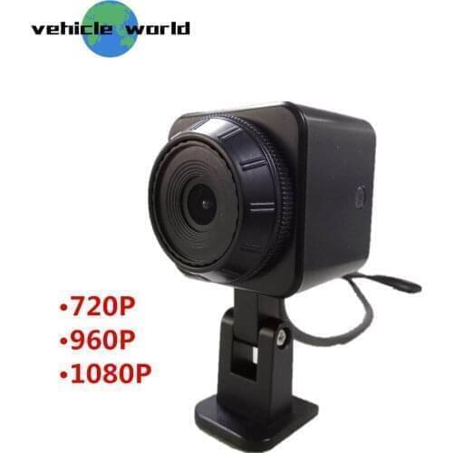 1.3MP AHD 960P Waterproof Small Mini Front View Forward Camera for Vehicle Car Taxi