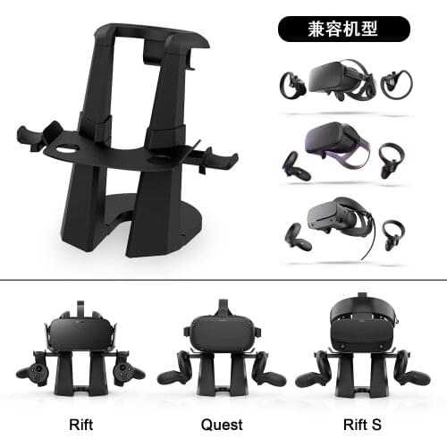 Holder for Oculus Rift S/Oculus Quest/Rift Headset Display Stand