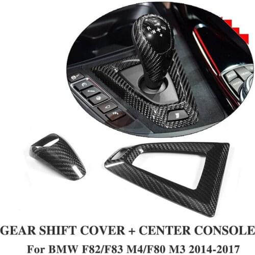 M4 M2 M3 Gear Shift Head Konb cover For BMW F87 F80 F82 F83 M5 M6 Carbon fiber Base Cover interior trim car sticker accessories