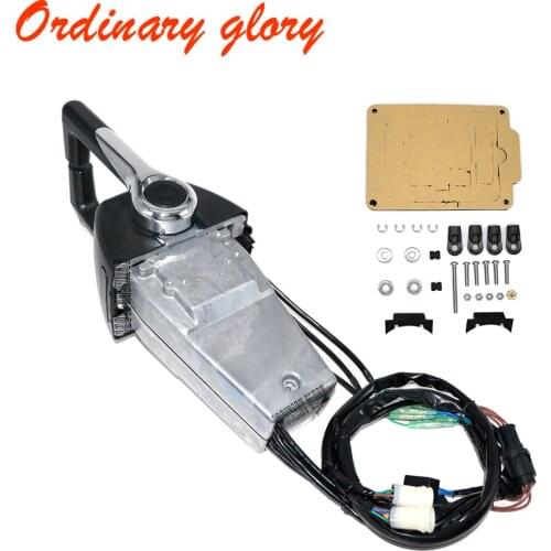 Throttle Outboard Remote Control for new pattern Yamaha 704-48207-22 Twin Binnacle Engine