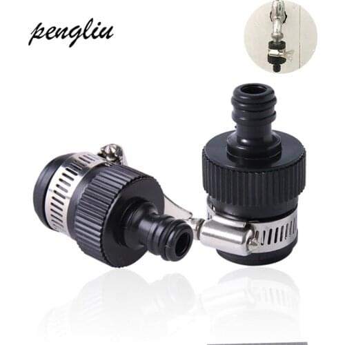 2PCS Garden Supplies Water Hose Tap Connectors Universal Adapter Faucet for Shower Irrigation Watering Fitting Pipe for 13-17m