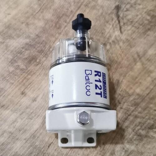 R12T Boat Fuel Filter Water Separator for Speedboat/Oil Tanker/Tanker