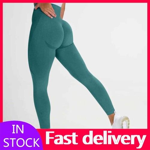 #VO Seamless Push Up Leggings For Women Sport Fitness Legging High Waist Squat Proof Tight Workout Elastic Pants Лосины
