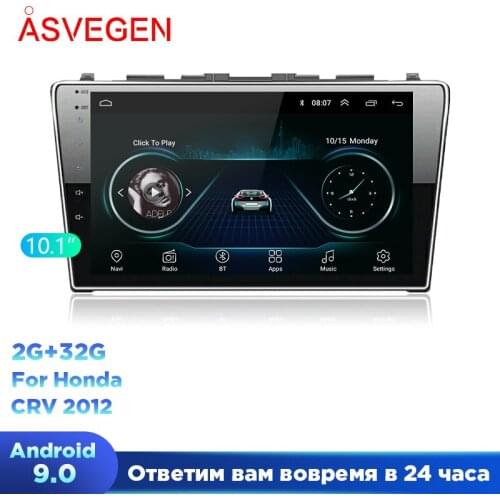 9 Inch HD Touchscreen Radio Android 8.1 Head Unit For Honda CRV CR-V Car Stereo GPS Navigation System Bluetooth SWC
